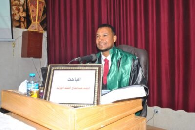 الدكتور أحمد عبد الفتاح أحمد