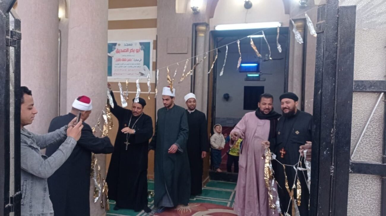 الوحدة الوطنية في قنا