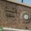 محطة قطار قنا