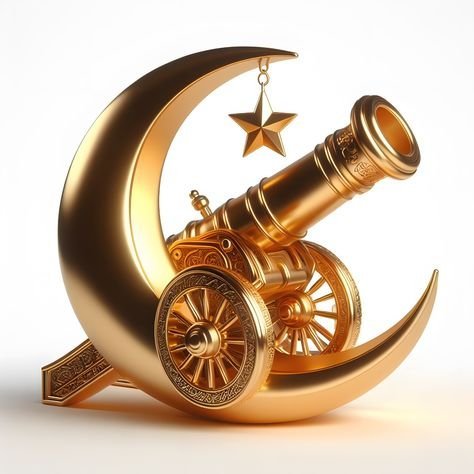 رمضان