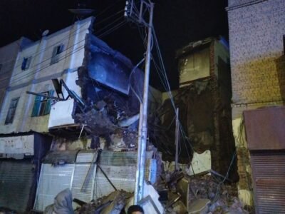 انهيار المنزل