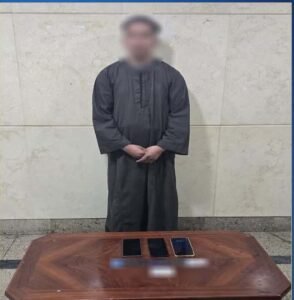 مستريح نجع حمادي