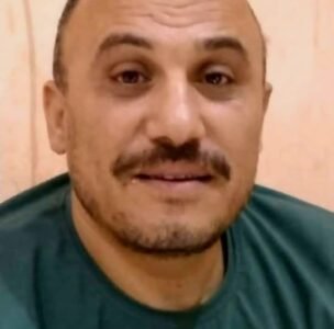 الدكتور مجدي