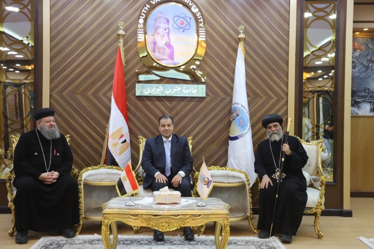 أسقف نجع حمادي