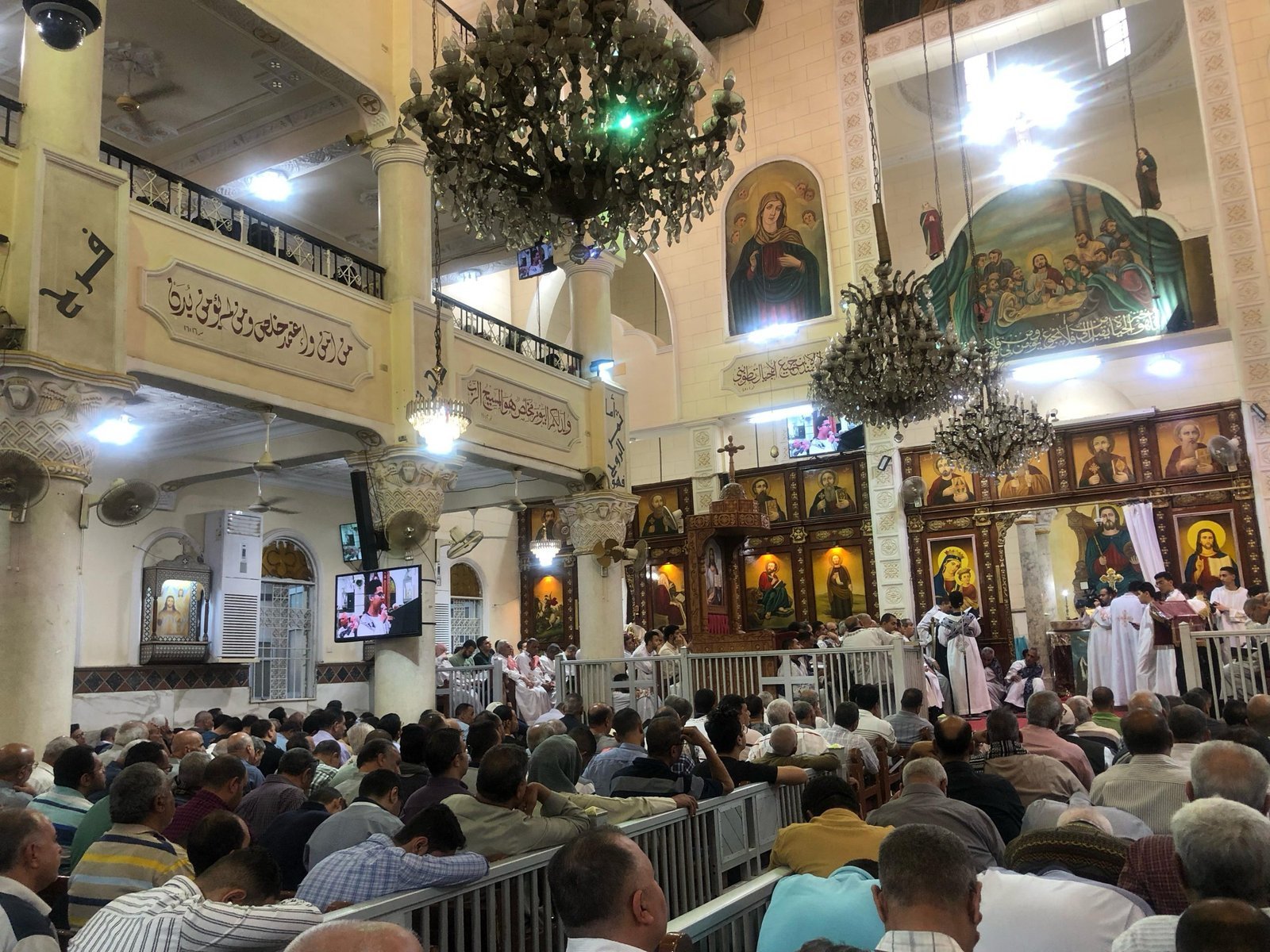 الجمعة العظيمة