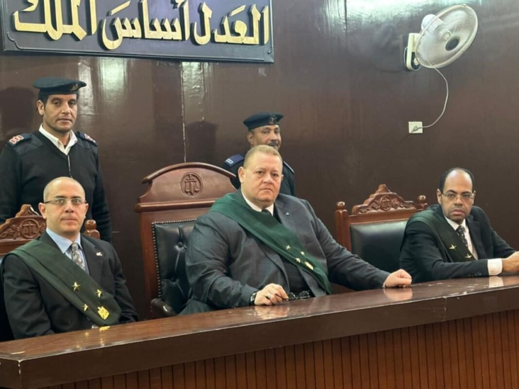 محكمة جنايات قنا