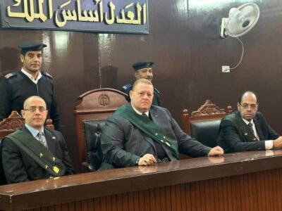 محكمة جنايات قنا