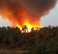حريق_صورة أرشيفية