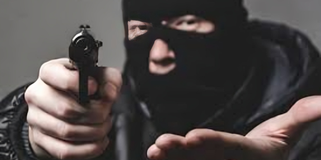 سرقة بالإكراه