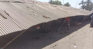 انهيار سقف موقف سيارات بقنا