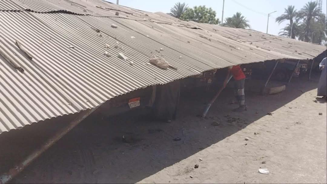 انهيار سقف موقف سيارات بقنا