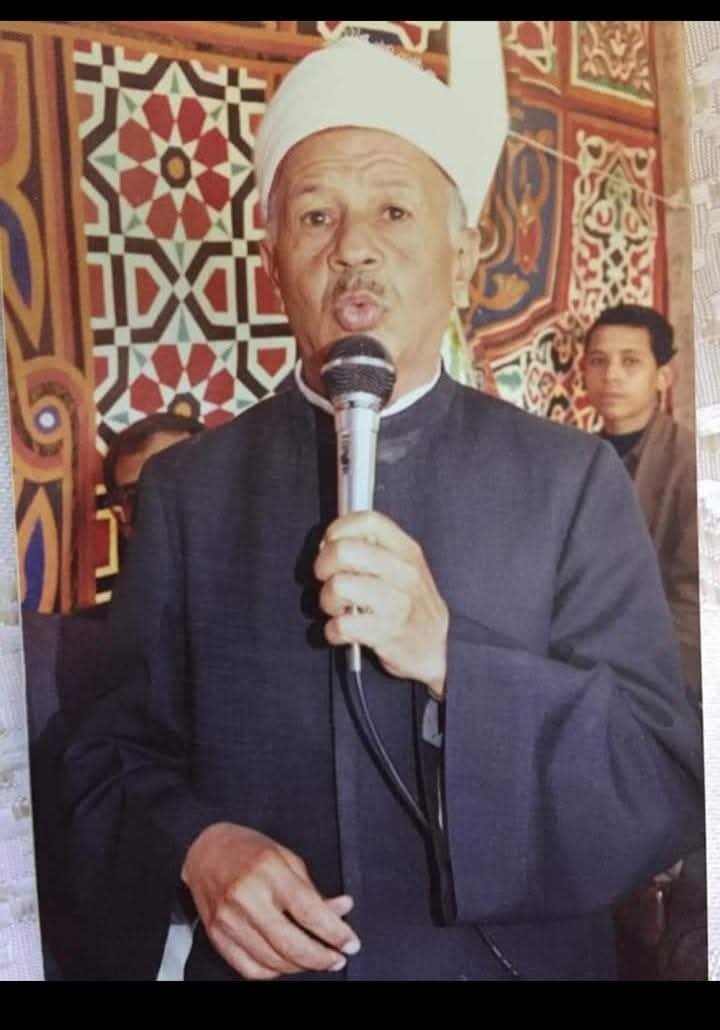 الشيخ أحمد محمود