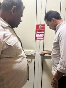 إغلاق 4 منشآت طبية مخالفة