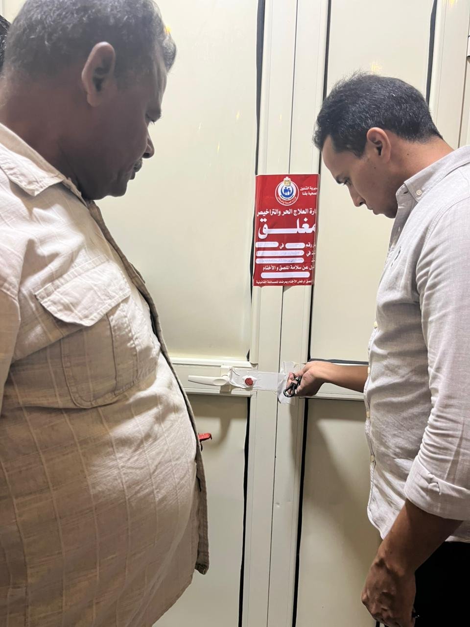 إغلاق 4 منشآت طبية مخالفة