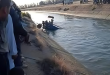 حادث_صورة أرشيفية