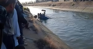 حادث_صورة أرشيفية