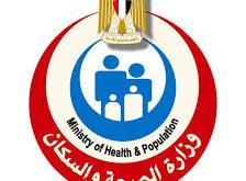مديرية الصحة والسكان