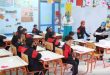 المدارس المصرية اليابانية