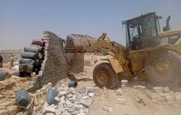 إزالة_صورة أرشيفية
