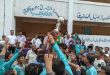 فريق النجوم