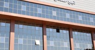مستشفى نجع حمادي