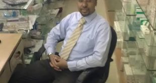 الصيدلي حمادة أحمد عبدالباقي