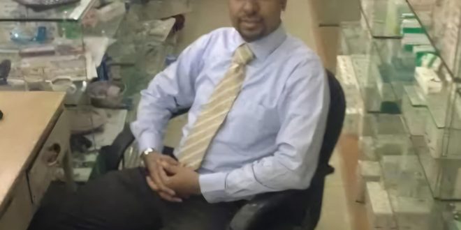 الصيدلي حمادة أحمد عبدالباقي