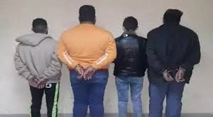 عصابة_صورة أرشيفية