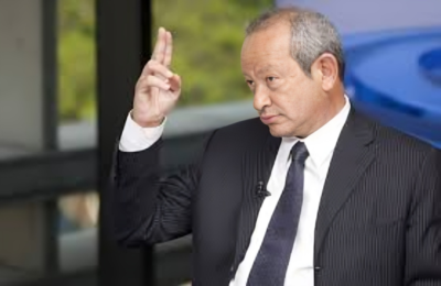 نجيب ساويرس