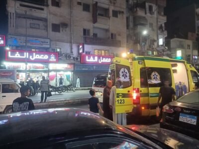 صورة أرشيفية