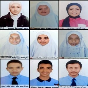 أوائل الشهادة الإعدادية الأزهرية في محافظة قنا