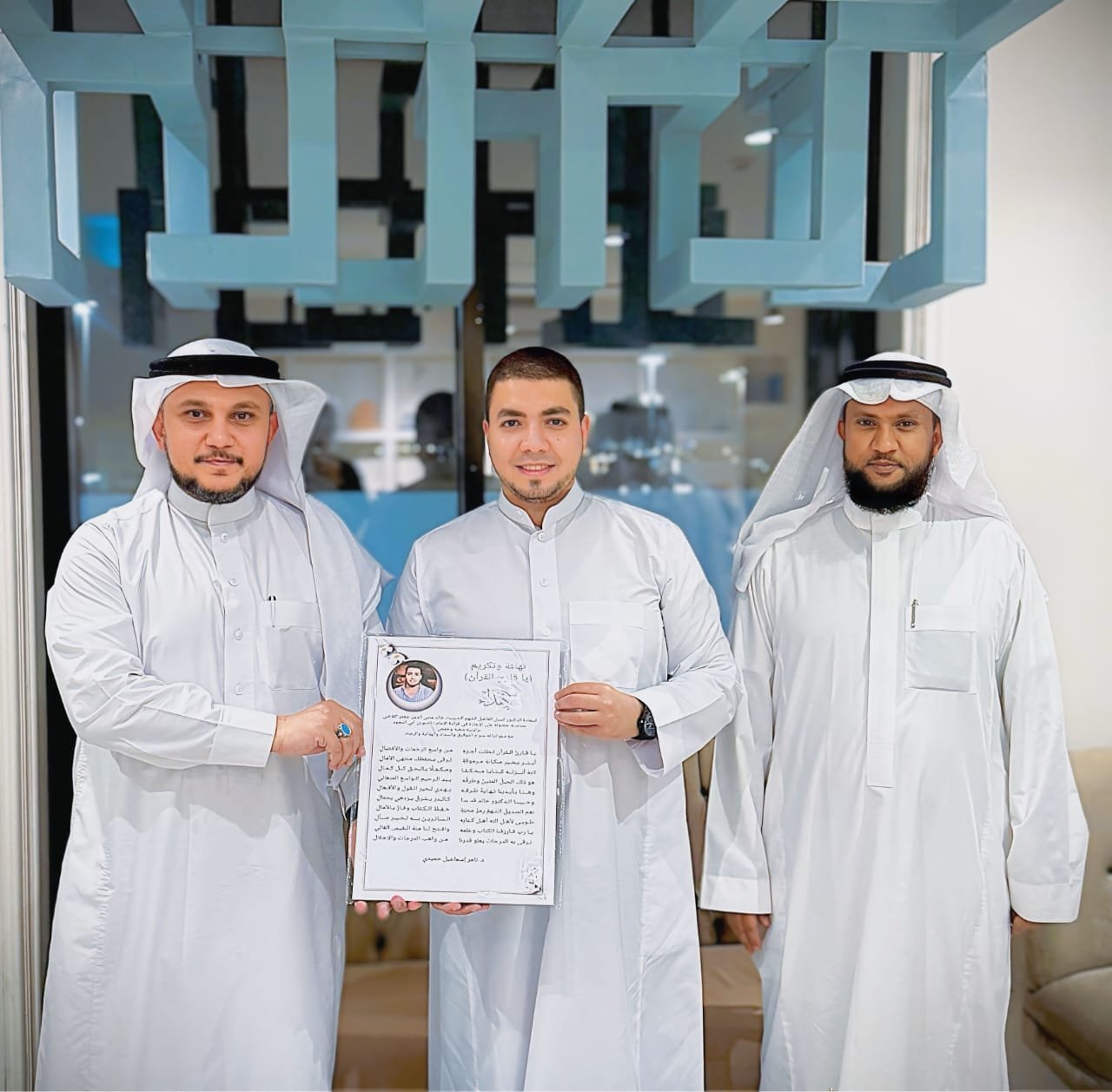 الدكتور خالد القاضي