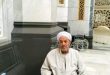 عبداللاه محمد حامد