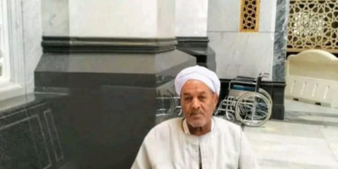 عبداللاه محمد حامد