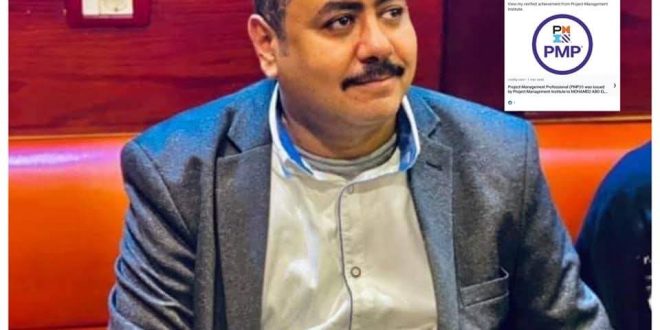 محمد عبدالبصير