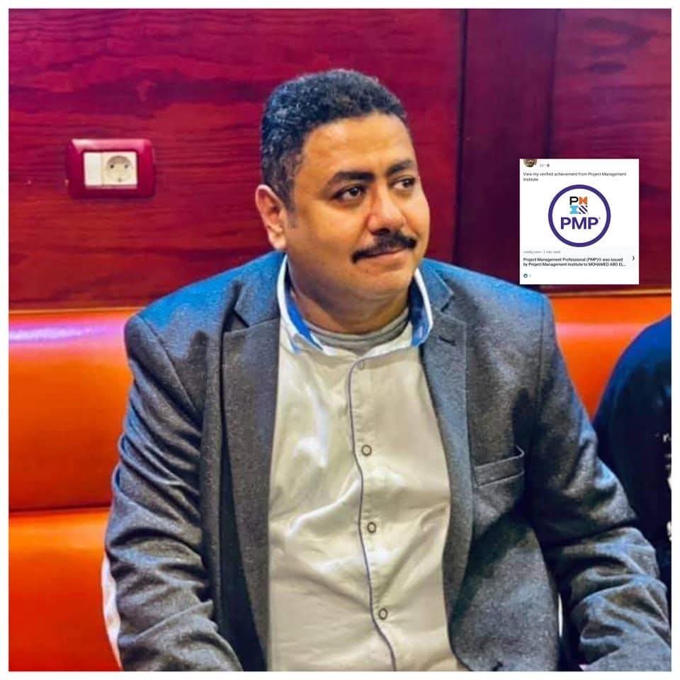 محمد عبدالبصير