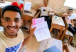 لجنة أولاد الأكابر