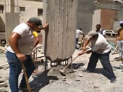 إزالة_صورة أرشيفية