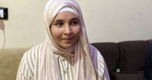 مريم محمود محمد عبد اللاه