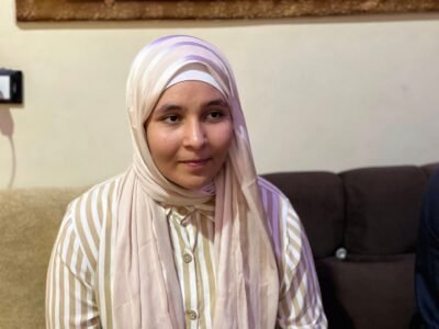 مريم محمود محمد عبد اللاه