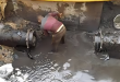أرشيفية