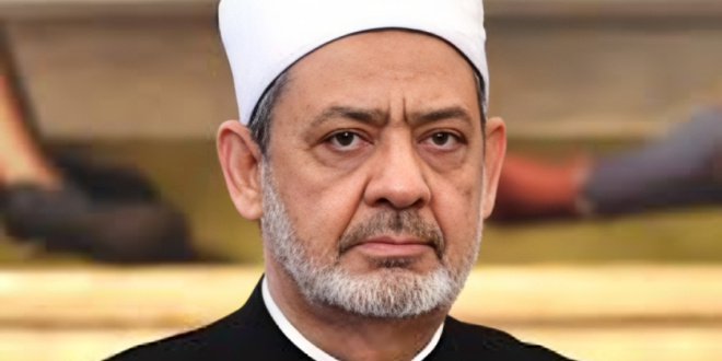 شيخ الأزهر