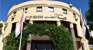 كلية الطب البشري بجامعة قنا