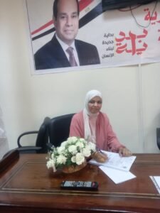 ابتسام النسر