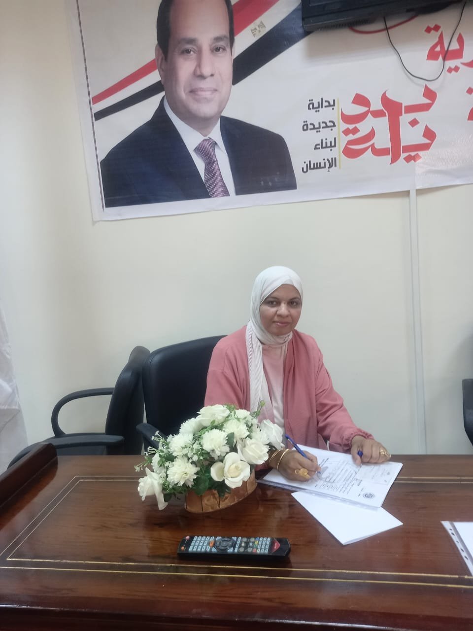 ابتسام النسر