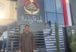 العمدة حسام مغربي