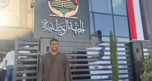 العمدة حسام مغربي