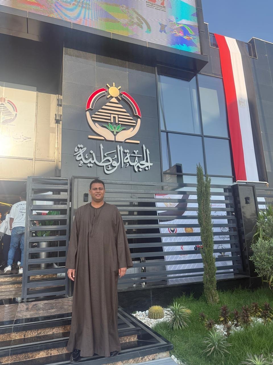 العمدة حسام مغربي