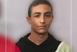الطالب محمد حسني مبارك