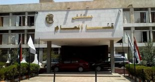 مستشفى قنا العام